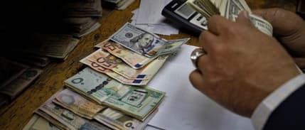 Küresel borçlar 2021'de Çin'in etkisiyle 303 trilyon dolarlık rekor seviyeye ulaştı