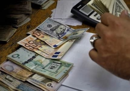 Küresel borçlar 2021'de Çin'in etkisiyle 303 trilyon dolarlık rekor seviyeye ulaştı
