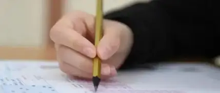 LGS 2. nakil sonuçları açıklandı