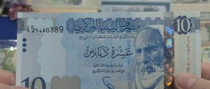 Libya'dan devalüasyon teklifine ret