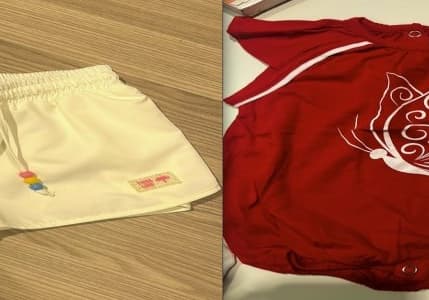 Çocuk giyiminde büyük tehlike! Bakanlık yasak listesine yeni ürünler ekledi
