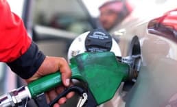 LPG'ye yeni zam