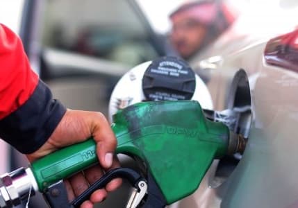 LPG'ye yeni zam