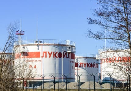 Lukoil, Moldova'daki faaliyetlerini sonlandırıyor