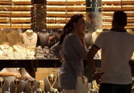Maliye'den 9 ilde kuyumculara eş zamanlı denetim