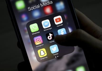 Maliye, sosyal medyadan ihbar toplamaya başladı