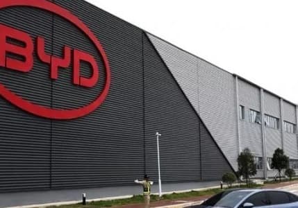 Manisa Valisi Özkan, BYD yatırımında son durumu açıkladı