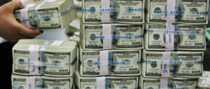 MB rezervleri Aralık’ta yüzde 2,2 arttı