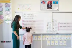 MEB Akademi Giriş Sınavı NOTA dolayısıyla ertelendi