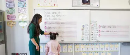 MEB Akademi Giriş Sınavı NOTA dolayısıyla ertelendi