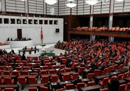 Meclis'e verilen ara uzatıldı