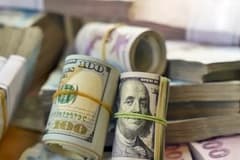 Merkez Bankası 5 milyar liralık swap ihalesi açtı