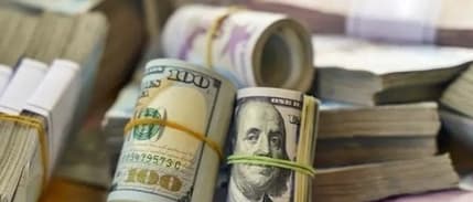 Merkez Bankası 5 milyar liralık swap ihalesi açtı