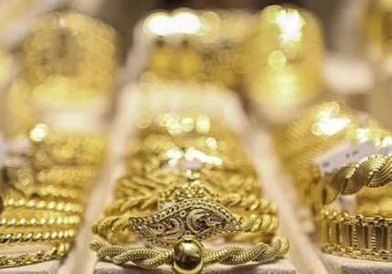 Merkez Bankası ekonomistlerinden altın ithalatı analizi