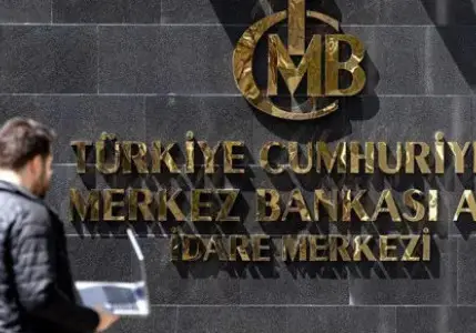 Merkez Bankası'ndan 7 milyar liralık tahvil ihalesi