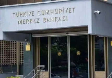 Merkez Bankası’ndan enflasyon mesajı: Enerji fiyatları risk oluşturmaya devam ediyor