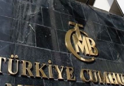 Merkez Bankası’nın Brüt Döviz Rezervleri 1,4 Milyar Dolar Arttı