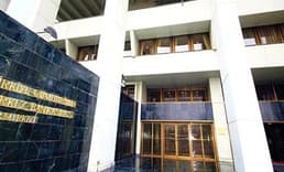 Merkez Bankası'nın Toplam Rezervleri Geçen Hafta Azaldı