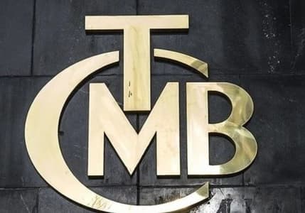 Merkez Bankası FAST ödemeleri için yeni güvenlik hizmetini duyurdu