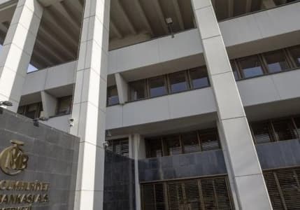 Merkez Bankası PPK toplantı özetini yayımladı