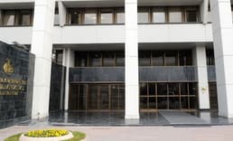 Merkez Bankası PPK toplantısı bugün saat kaçta? Beklentiler ne yönde?