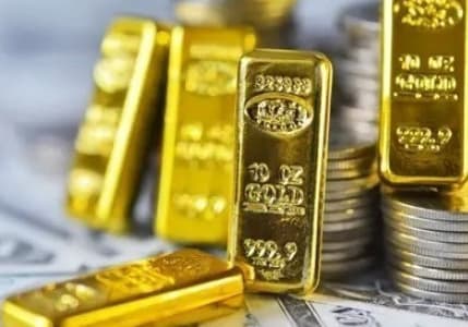Merkez Bankası rezervleri açıklandı