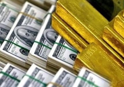 Merkez Bankası rezervleri zirvesinden geriledi