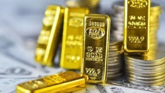 Merkez Bankası rezervlerinde 5,5 milyar dolarlık düşüş