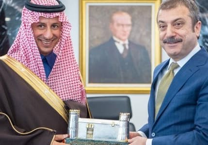 Merkez Bankası rezervlerine 'Suudi' desteği