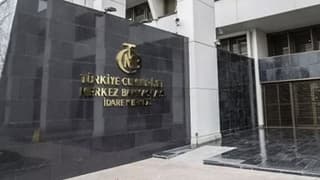 Merkez Bankası, tüzel kişiler için KKM hesaplarını sonlandırıyor!