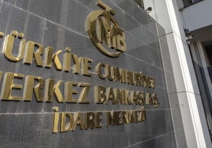 Merkez Bankası yıl sonu enflasyon beklentisini açıkladı