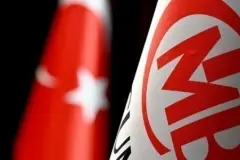 Merkez Bankası yılın dördüncü faiz kararını yarın açıklayacak
