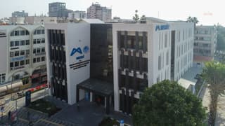 Mersin Büyükşehir Belediyesi'ne operasyon düzenlendi