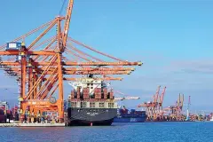 Mersin Limanı'nda kimyasal gaz sızıntısı iddiası