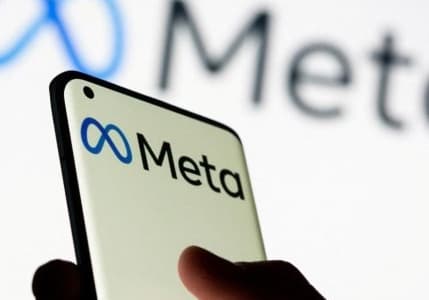 META'ya yönelik rekabet soruşturması sonlandırıldı