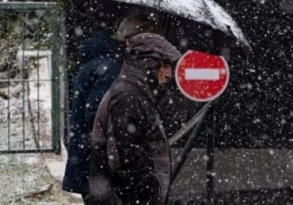 Meteoroloji'den 15 il için sarı kodlu uyarı