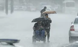 Meteoroloji'den 19 il için sarı ve turuncu kodlu uyarı
