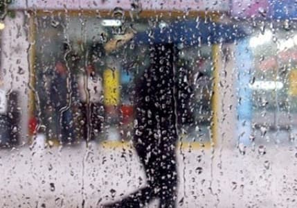 Meteoroloji'den 44 il için sarı ve turuncu kodlu uyarı
