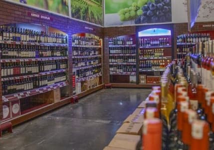 Mey grubuna ait alkollü içkilere zam yapıldı