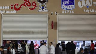 Mısır'da enerji tasarrufu kısıtlamaları kaldırıldı