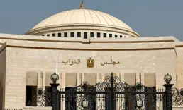 Mısır'dan Suudi Arabistan'a askeri destek kararı