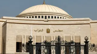 Mısır'dan Suudi Arabistan'a askeri destek kararı