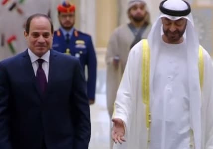 Mısır, döviz krizini aşmak için sahil kasabasını BAE’ye sattı