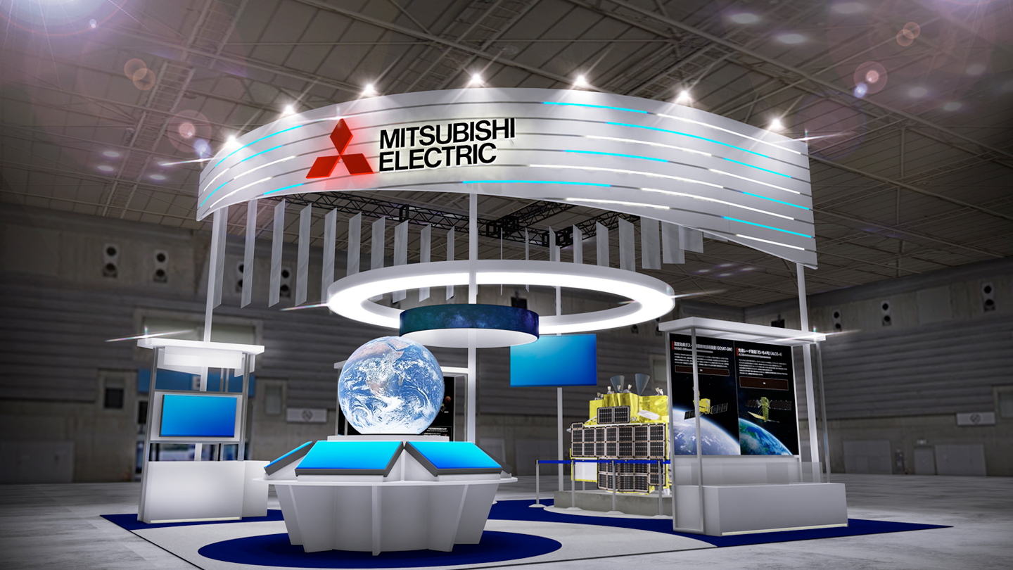 Mitsubishi Electric, AG MELCO Elevator satın almasını tamamladı