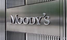 Moody's 2024'te Türkiye’yi ilk sıraya aldı