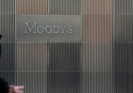 Moody's AB'nin kredi notunu teyit etti