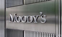 Moody’s: Banka iflaslarının gelişen ülkelere etkisi sınırlı olacaktır