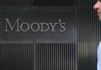 Moody's Türkiye'nin kredi notunu iyileştirir mi?: Beklenti anketi sonuçlandı