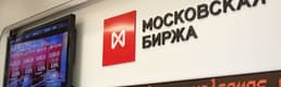 Moskova Borsası, Ukrayna’daki ayrılıkçı yönetimlerin referandum kararı nedeniyle düşüşe geçti