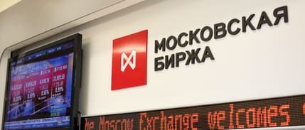 Moskova Borsası, Ukrayna’daki ayrılıkçı yönetimlerin referandum kararı nedeniyle düşüşe geçti